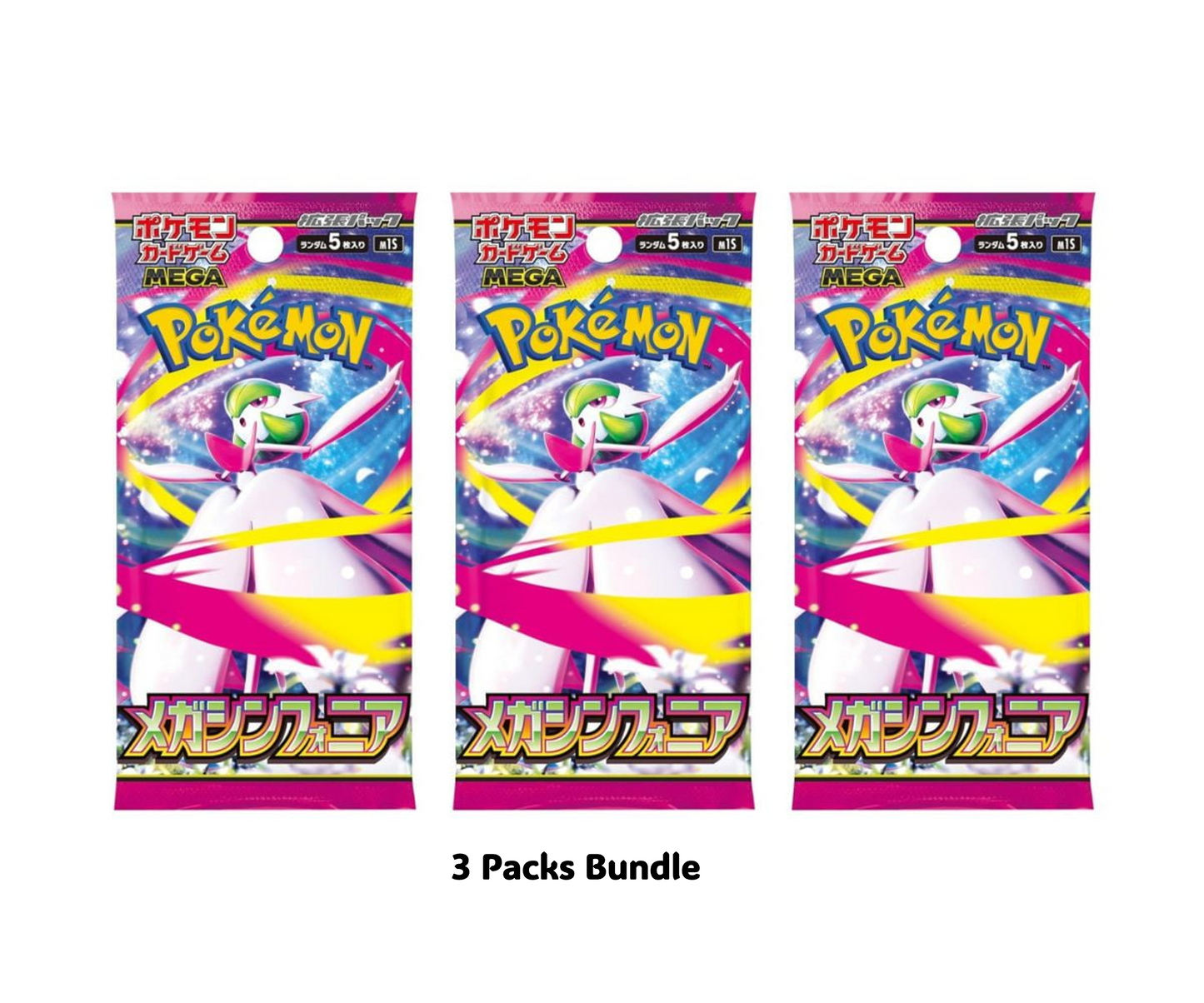 Mega Symphonia Booster Pack - m1S: Mega Symphonia (m1S) (Japanese) - 3 Packs - 15 Cards Total