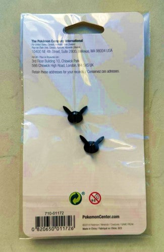 Pokemon Center Special Delivery Pikachu Pin Brand New Sealed