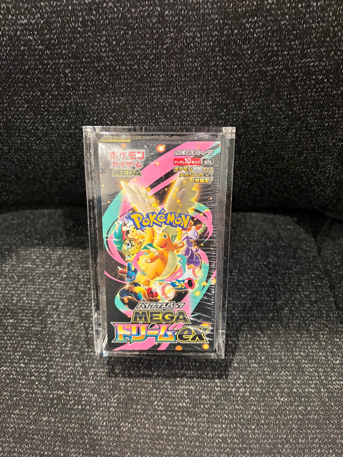 Pokemon Card Game Mega Dream ex (M2a) Booster Box – Sealed with Protective Case (Japanese, Pokemon Center)