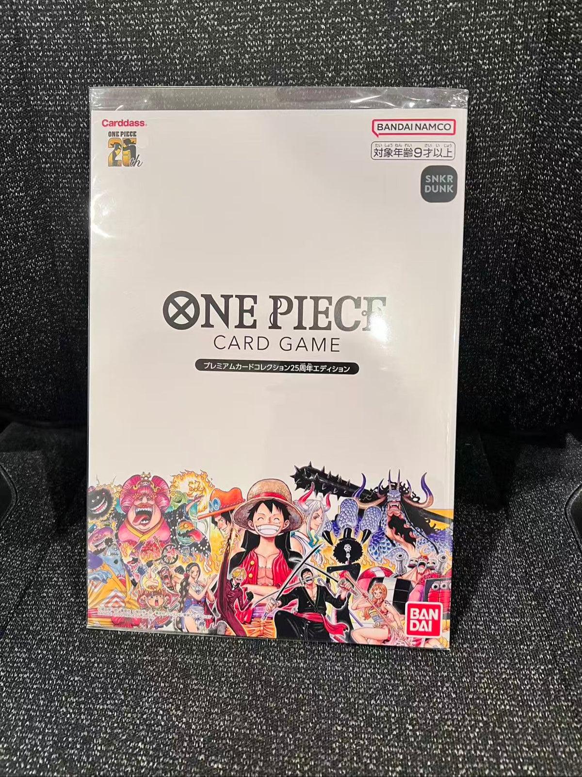 One Piece Card Game Premium Card Collection 25th Anniversary Edition Japanese sealed