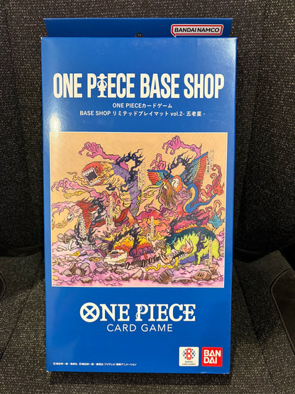 One Piece Card Game BASE SHOP Limited Playmat vol.2 - Five Elders (Gorosei) (Japanese, Sealed)