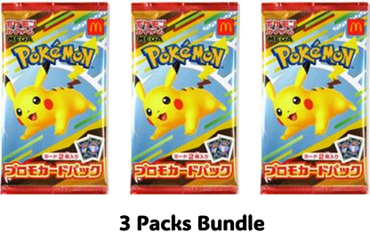 McDonald's Japan Promo Booster (2025) - M-P Promotional Cards (M-P)  [X3]