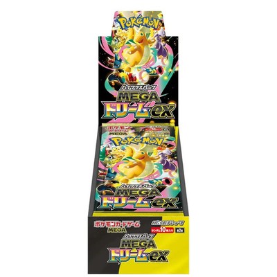 Mega Dream ex Booster Box -Japanese Pokemon Card M2a: High Class Pack: MEGA Dream ex (M2a)  [Factory Seal]