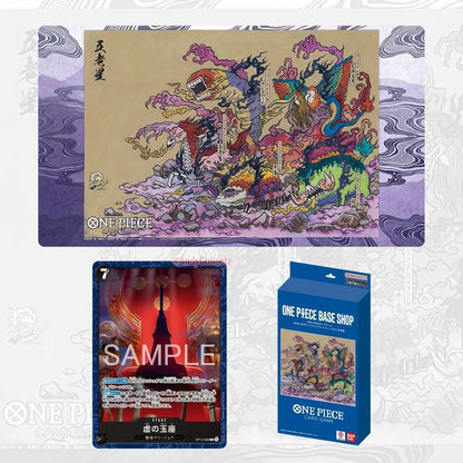One Piece Card Game BASE SHOP Limited Playmat vol.2 - Five Elders (Gorosei) (Japanese, Sealed)