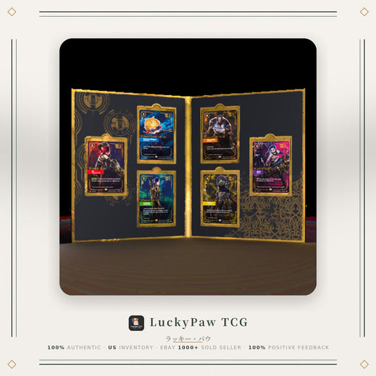 Riftbound: League of Legends Arcane Box Set - Riftbound Promotional Cards (PR)