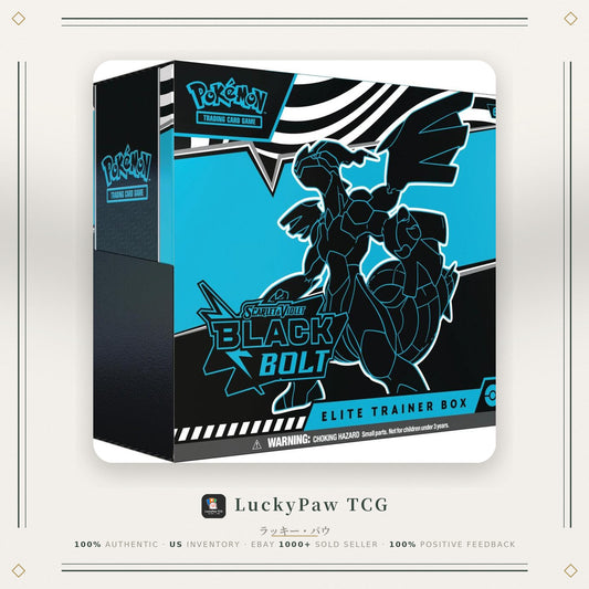 Pokémon TCG: Scarlet & Violet — Black Bolt Elite Trainer Box