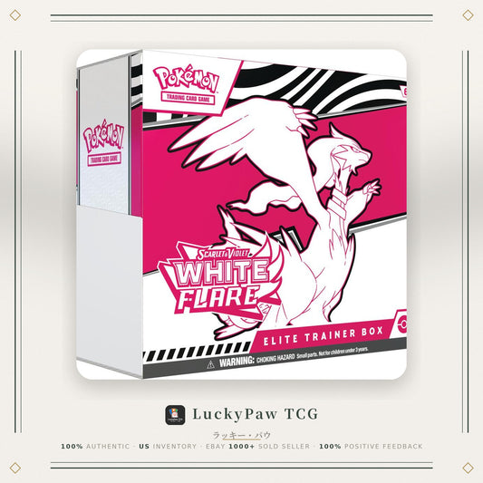 Pokémon TCG: Scarlet & Violet — White Flare Elite Trainer Box