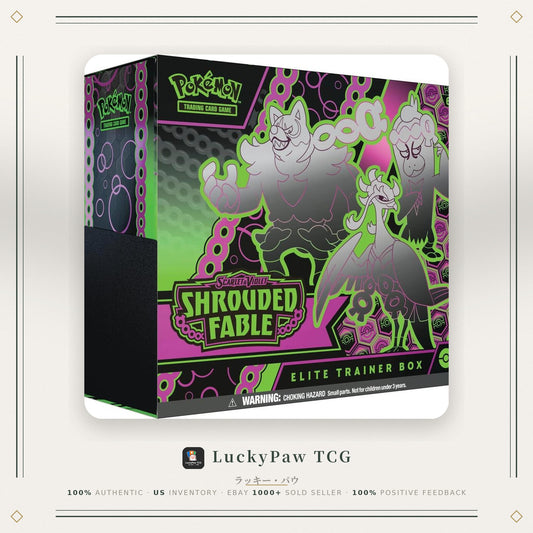 Shrouded Fable Elite Trainer Box - SV: Shrouded Fable (SFA)
