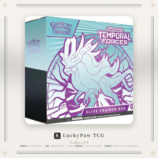 Temporal Forces Elite Trainer Box [Walking Wake] - SV05: Temporal Forces (TEF)
