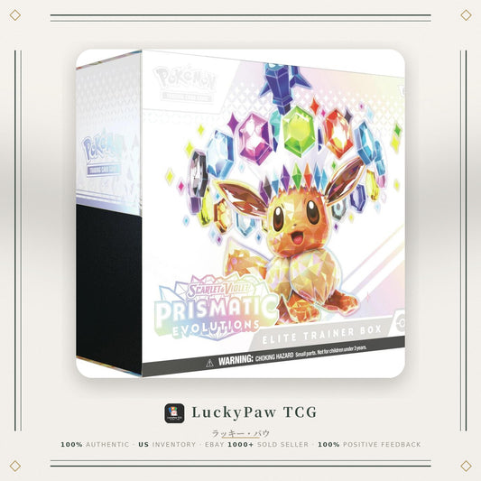 Prismatic Evolutions Elite Trainer Box - SV: Prismatic Evolutions (PRE)