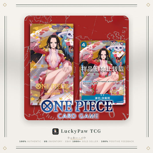 [US Inventory] One Piece Boa Hancock P-066 Chinese New Year Red Packet Promo Card