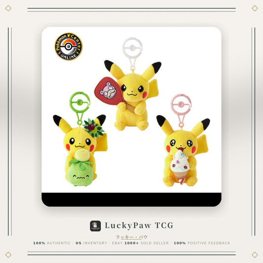 Pokemon Center Kagawa Limited Pikachu Set of 3 plush doll