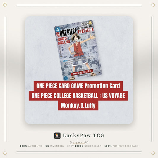 One Piece Monkey.D.Luffy US College Basketball Promo Card *SEALED*
