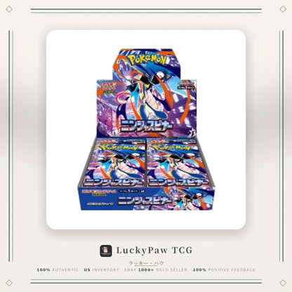[US Inventory] Ninja Spinner | Japanese Pokemon Card M4 Booster Box  [Factory Seal]