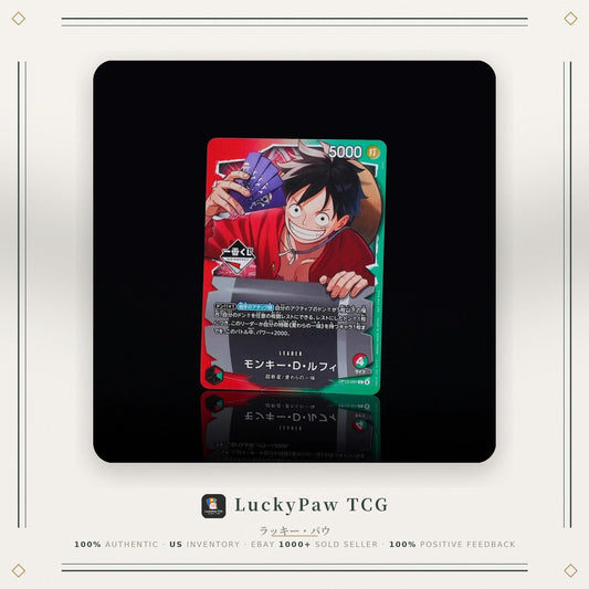 [US In stock] One Piece Card Game Luffy Card Ichiban Kuji [Factory Seal]