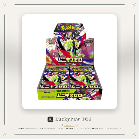 Pokemon M3 Munikis Zero (Nihil Zero) Booster Box [JP] - Factory Sealed