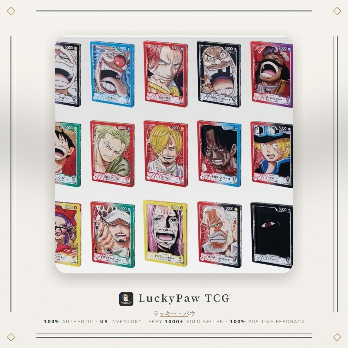 [SEALED] Ichiban Kuji Prize G ONE PIECE Card Game Acrylic Stand Random JP