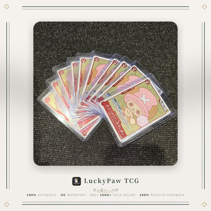 Tony Tony Chopper EB02-000 P Promo (Japanese, Mint)