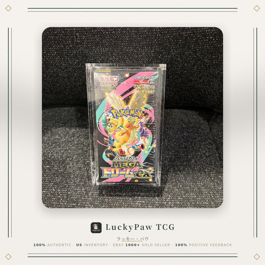 Pokemon Card Game Mega Dream ex (M2a) Booster Box – Sealed with Protective Case (Japanese, Pokemon Center)