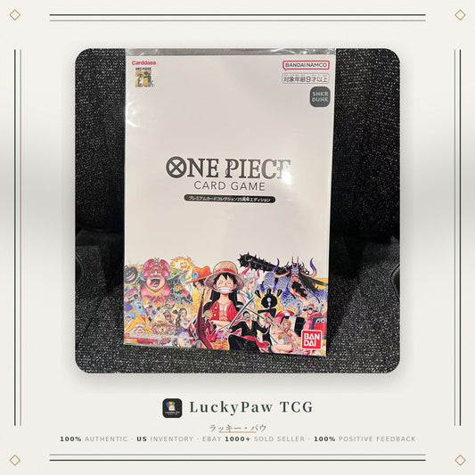 One Piece Card Game Premium Card Collection 25th Anniversary Edition Japanese sealed