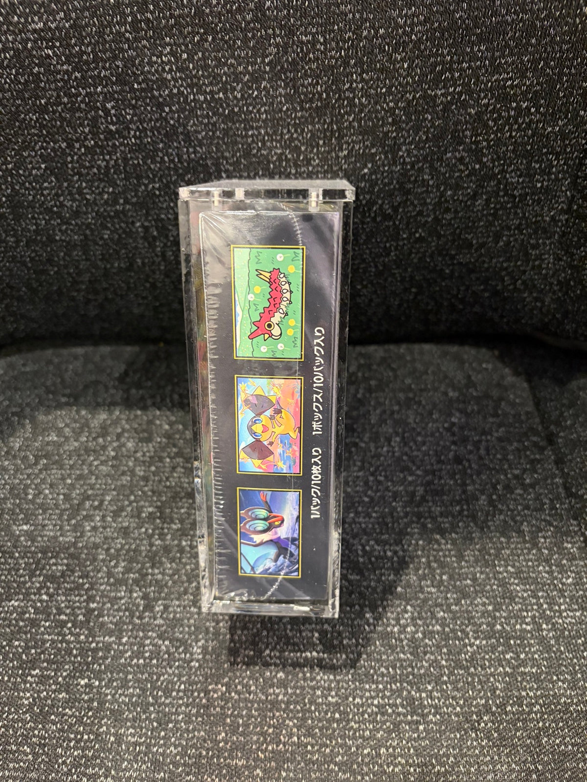 Pokemon Card Game Mega Dream ex (M2a) Booster Box – Sealed with Protective Case (Japanese, Pokemon Center)
